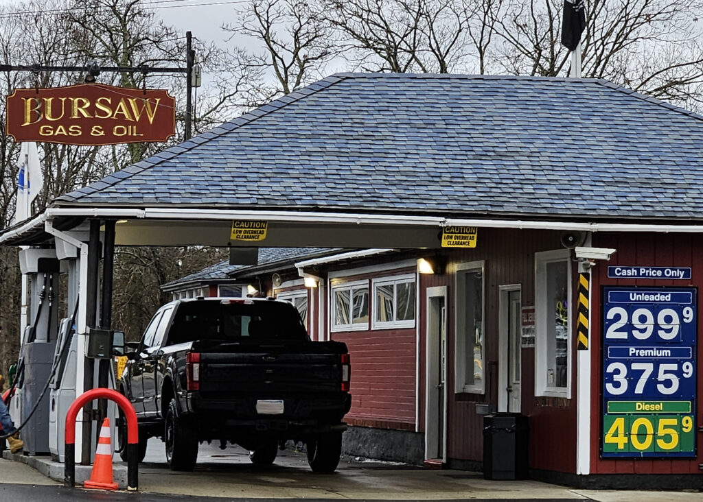 gas station