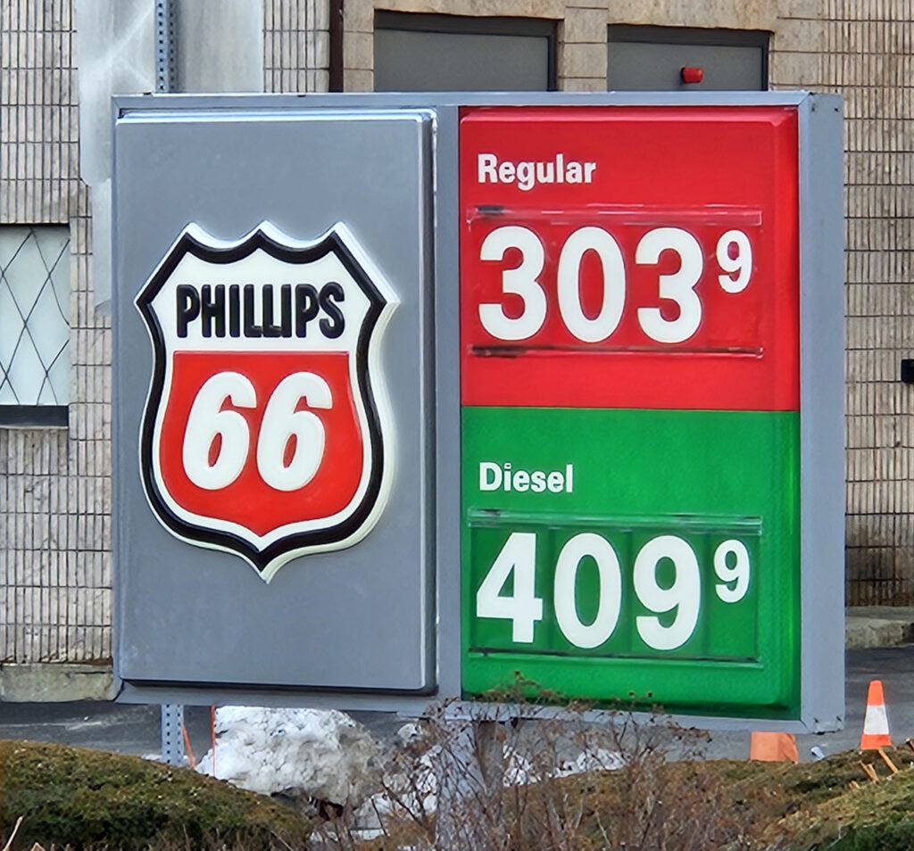 photo of sign showing gasoline prices