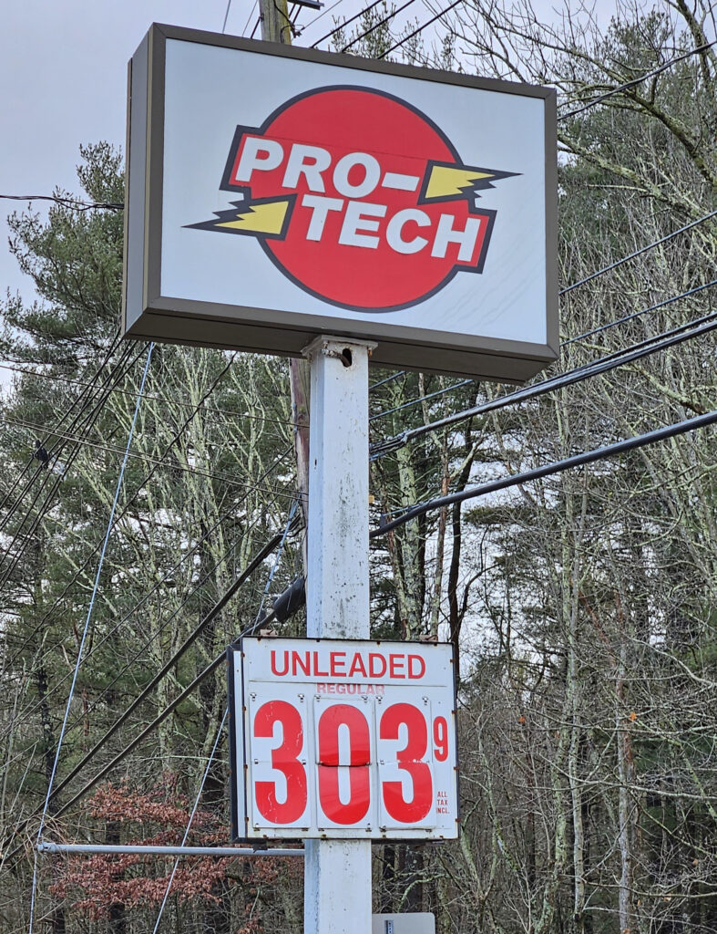 photo of sign showing gasoline prices