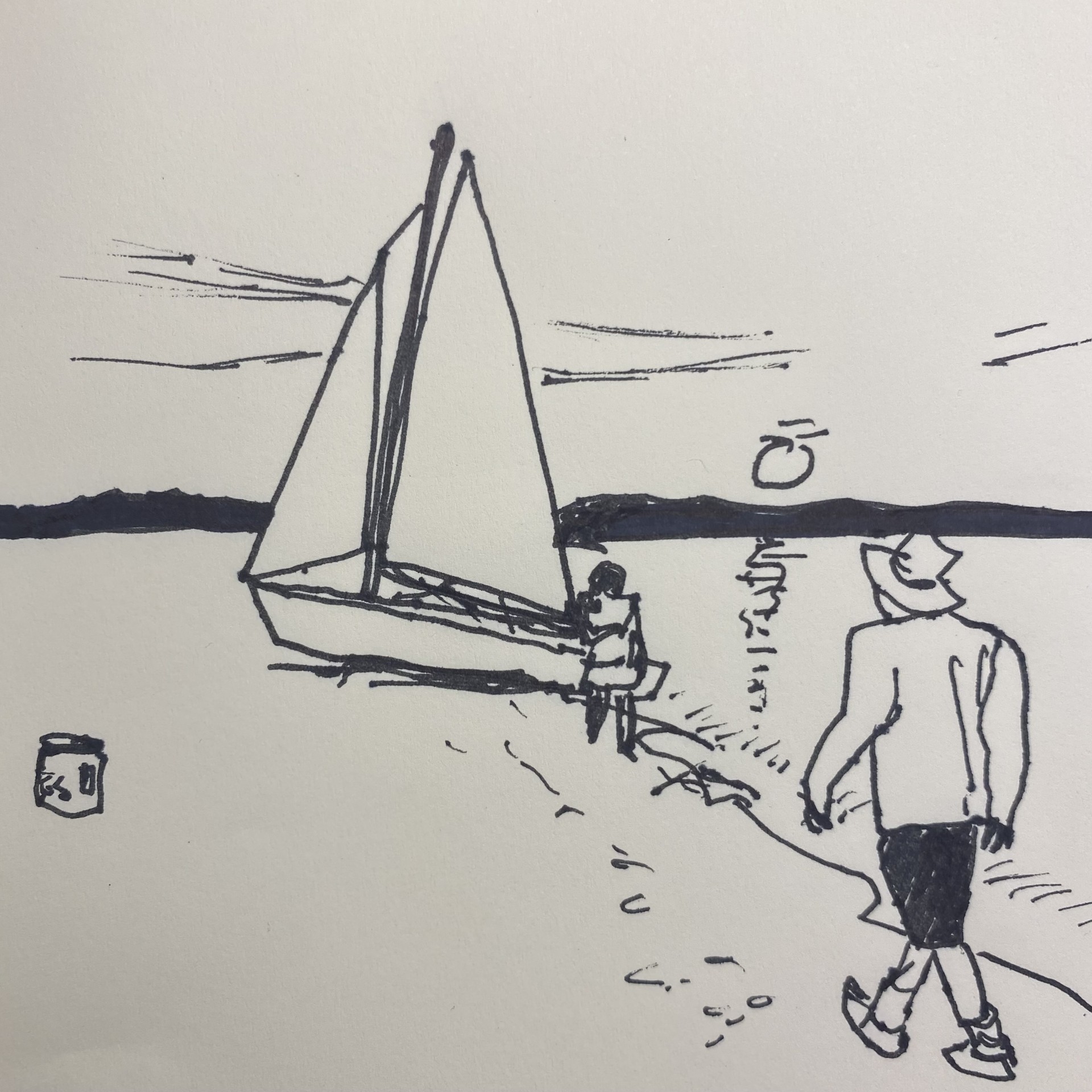 A line drawing with a sailboat pulled up on the shore, the setting sun in the background, and two peope walking towards the sailboat.